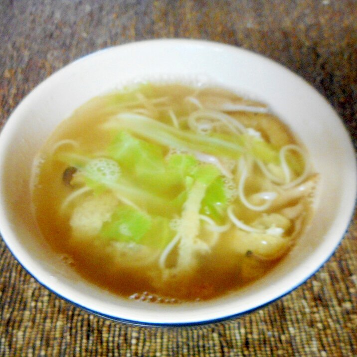 キャベツとそうめんのスープ レシピ 作り方 By Mococo05 楽天レシピ キャベツとそうめんのスープ レシピ 作り方 By Mococo05 楽天レシピ